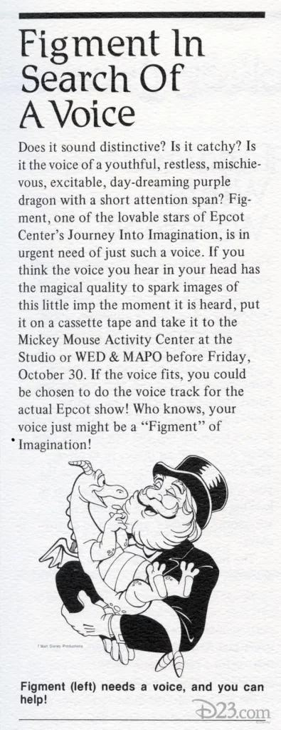 Casting call from Disney to find Figment's voice actor