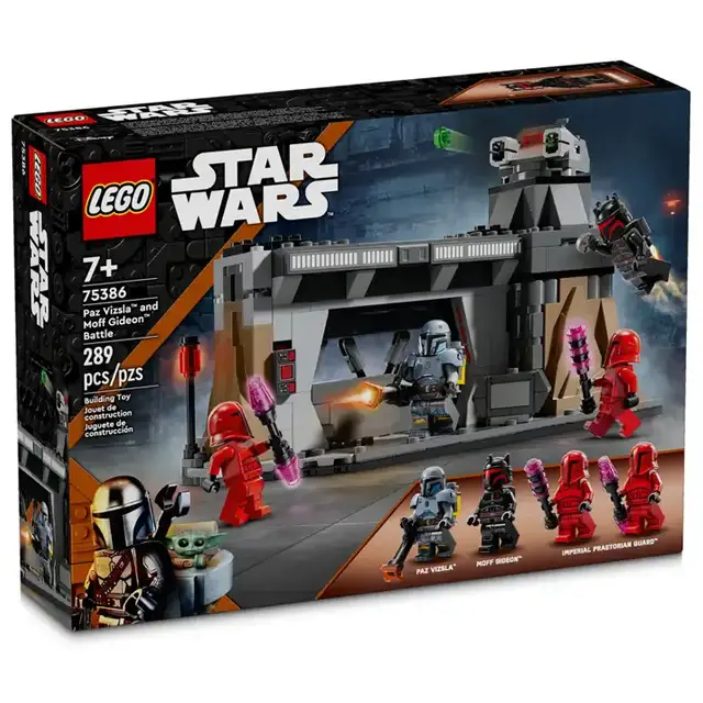 LEGO Star Wars 75386