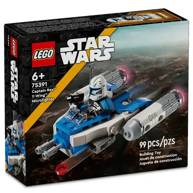 LEGO Star Wars 75391